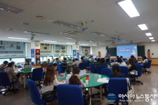 대전교육과학연구원, 발명교육 직무연수 실시