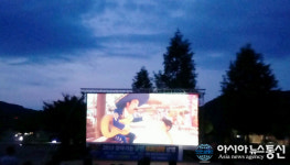 의령군, 찾아가는 영화상영