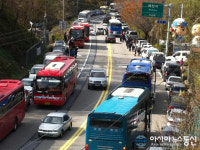월악산국립공원, 옥순봉·구담봉주차장 8월 시범운영