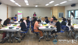 안산수암보건지소, ‘저염·저당 영양식단 체험교실’ 운영