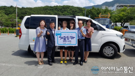 초록우산현대자동차, 성산구에 기프트카 전달