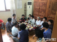 합천요양병원, 묘산면 계동마을에서 자원봉사
