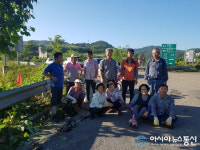 합천 대양면 새마을지도자협의회 환경정화