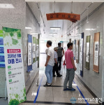 의령군 종합사회복지관에 마련된 쉼표 미술관