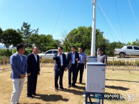 남재철 기상청장, 경산시 하양읍 방문
