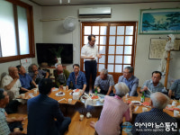 경북농협, 폭염 취약계층 농업인 위로 방문