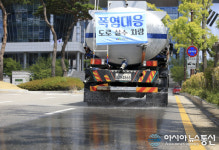 충남 천안시, 폭염 민·관이 손잡고 극복한다!