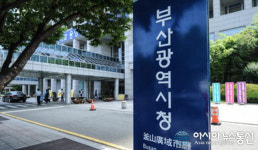 인사청문회 실무협의회 구성 완료, 본격 활동 개시