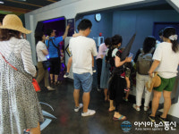 울산 ‘영남알프스 복합웰컴센터’ 여름휴가 기간 성황