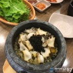 제주 협재해수욕장 애월맛집, 역대 대통령도 반한 애월한림 옹포별장가든