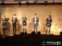 안산관산도서관, 개관 25주년 기념 공연 성료