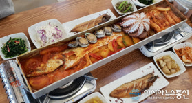 제주도 서귀포 여행 중 갈치조림 맛집을 찾는다면. 중문관광단지 색달식당