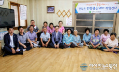경상남도, 폭염 대응 무더위 쉼터와 주거취약지 방문 점검