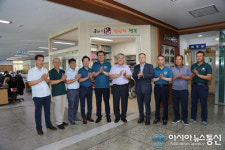 금산읍사무소 1석4조 천원의 행복 천원샵 개소