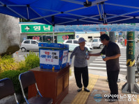 청도군 청도읍, 그늘막 쉼터 2곳 운영