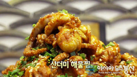 KBS 생생정보 옥수동 맛집 ‘옥수해물찜’, 월매출 고공행진의 비결 알려