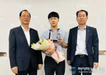 농협 내덕동지점 서대성 계장, 2018년 자랑스러운 농협인상 수상