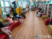 거창 한마음도서관, 올해 여름 피서지로 각광