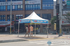 천안시, ‘폭염’ 대비 시민 편의시설 대폭 확충