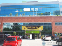 (단독) 순천시 모 요양병원 입원환자 골절12주 진단…병원, 골절원인 ‘모르쇠‘