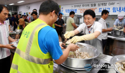 박용갑 중구청장, 현장근무 직원과 삼계탕 소통