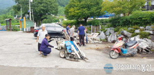 의령 이목마을, 깨끗한 마을로 변신