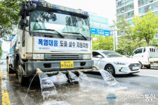 금성백조, 폭염 대응 대전시내 도로 ‘살수차’ 지원