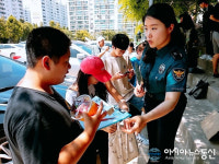 인천 논현남동경찰서, 검정고시 시험장 찾아가 응원