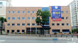 대전요양병원 ‘한아름요양병원’ 개원