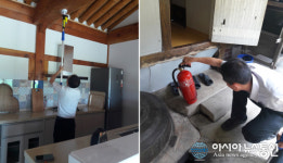 경산소방서, 민박·펜션 안전관리 강화대책 추진