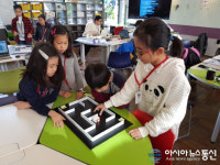 시흥시, 비전타워 코딩 프로그램 실시