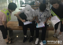코레일 신경주역, 경주시민 옴부즈맨 고객 만족 설문조사 실시
