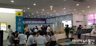 ‘파주 문산역 메트로스카이’ 주택홍보관 11일 문열어