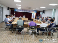 제천시 청전동, 경로당 독거노인 안부확인 거점화 추진