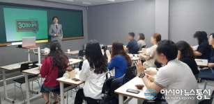 초등학생영어 전 과정 말하기 학습, 실력과 성적 함께 성장 가능하다