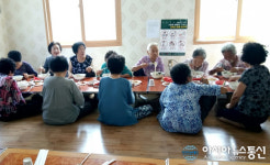 의령 정곡면, ‘장수기원 잔치 국수’ 대접