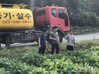 농협 단양군지부, 폭염·가뭄 극복 총력지원