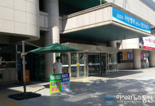 대구시청 앞에 1인 시위용 파라솔 설치