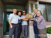 청도군 매전면 온막리, 2018년 소각산불없는 녹색마을 선정