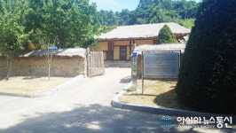 [포토] 천안 출신 독립운동가 유석 조병옥 박사 생가