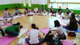 진주시, 하반기 놀이체험교실 참가자 모집