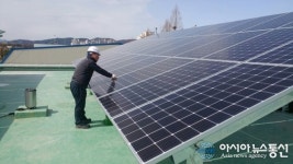 옥천군, 공공기관 태양광 발전설비 시스템 일제 점검