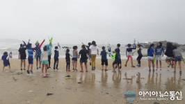 충주 지역아동센터, 여름방학 야외 체험캠프 ‘호응’