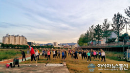 거창군, 주민이 함께하는 달빛체조와 걷기 동행