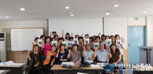 부산 영도구, 노인놀이심리지도사 양성과정 수료식 개최