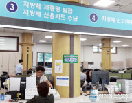 남원시, 내가 낸 세금 주민세 환원사업으로 돌아왔네