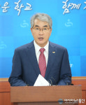 경남교육청, 9월1일자 교육공무원 471명 정기인사 단행