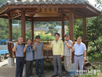 청도군 금천면 오봉리, 산림청 주관 소각산불없는 녹색마을 선정