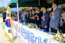진해 웅천고등학교서 ‘광복기념 제73회 웅천체육대회’ 성료