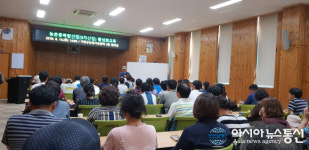 거창 한마음도서관, 하반기 문화강좌 수강생 모집